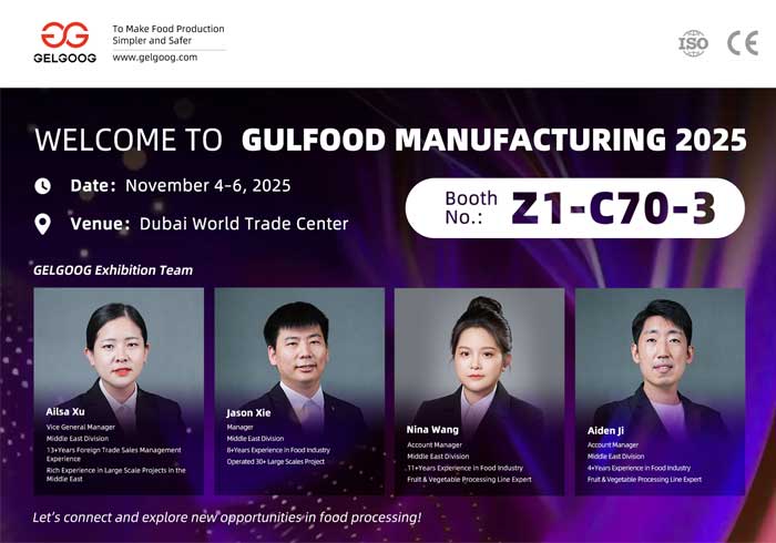GELGOOG - Gulfood Manufacturing 2025